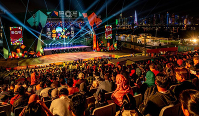 Fan Zone